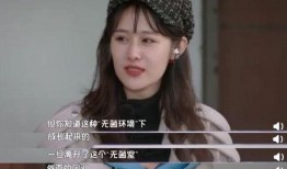 江苏萌娃爆料视频最新,揭秘童言童语的可爱瞬间